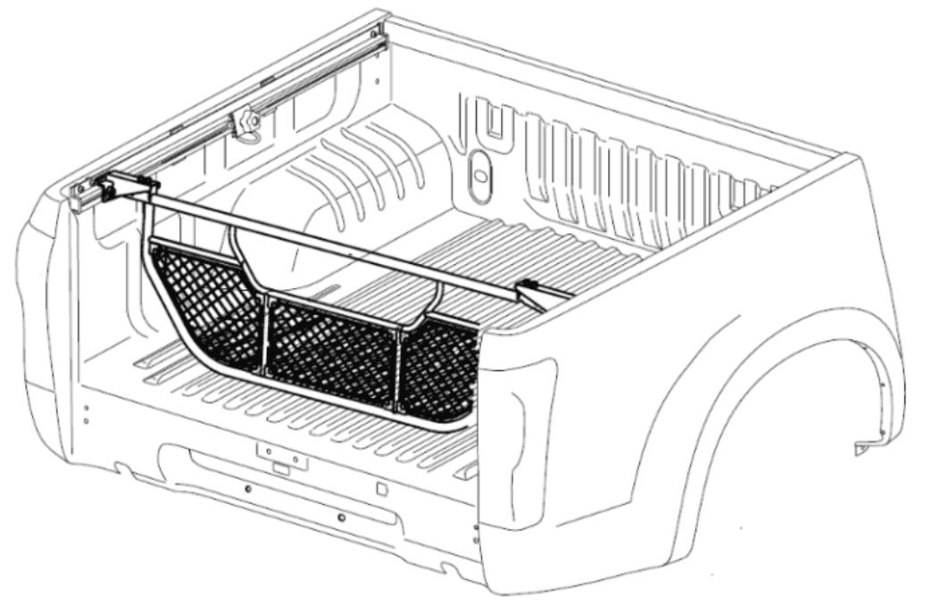CARGO DIVIDER