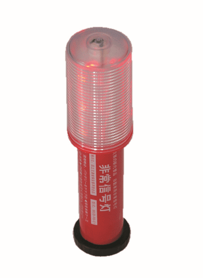 LED EMERGENCY SIGNAL LIGHT